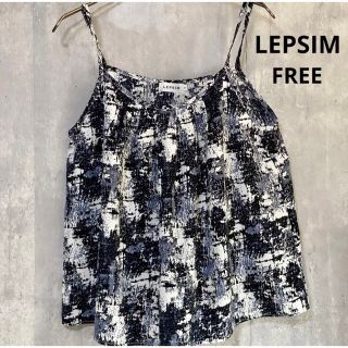 レプシィム(LEPSIM)のLEPSIM レプシィム　キャミソール　青　FREE(キャミソール)