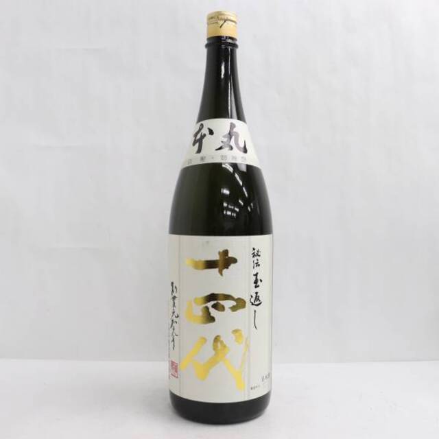 十四代 本丸 秘伝玉返し 1800ml 製造年月2023.02