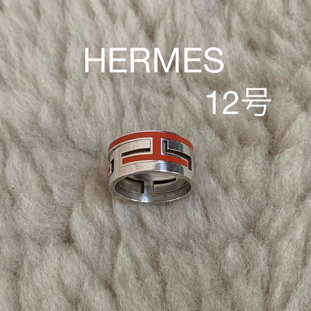 HERMES エルメス シルバーリング ムーブアッシュ 低価格の 64.0%OFF