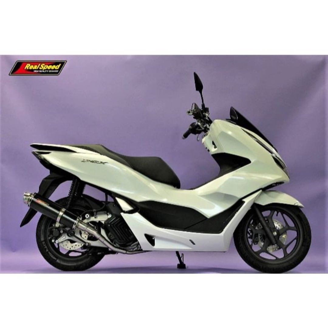 リアルスピード PCX125 ( JK05 ) クーガ マフラー | www.innoveering.net
