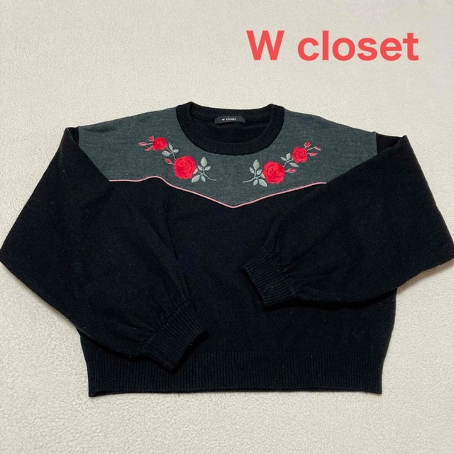 w closet(ダブルクローゼット)のW closet 刺繍柄ニット レディースのトップス(ニット/セーター)の商品写真