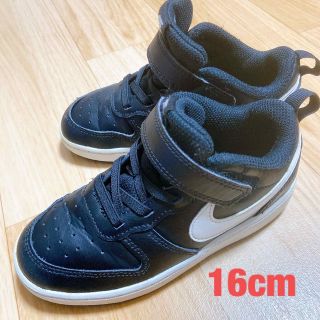 ナイキ(NIKE)のNIKE ナイキ スニーカー シューズ  16cm キッズ 運動靴(スニーカー)