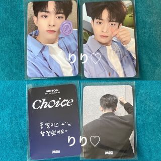 ビクトン(victon)のVICTON スビン Minirecord 限定トレカ 2枚セット+アルバム(アイドルグッズ)