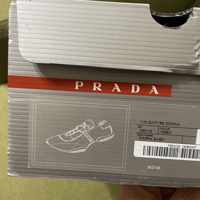 PRADA(プラダ)のPRADA プラダ　空き箱　靴　スニーカー　coachも インテリア/住まい/日用品の収納家具(ケース/ボックス)の商品写真