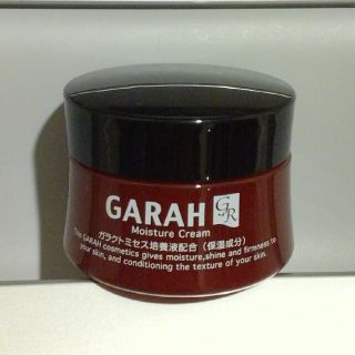 GARAH　保湿クリーム(フェイスクリーム)