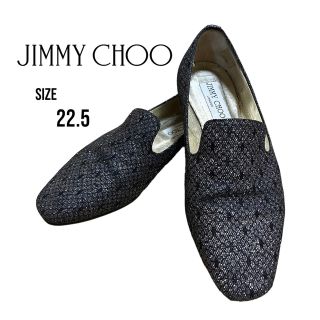 ジミーチュウ(JIMMY CHOO)の★美品★ JIMMY CHOO ラメ　フラットパンプス　ブラック　ロゴ(ハイヒール/パンプス)