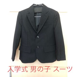 ヒロミチナカノ(HIROMICHI NAKANO)の【24時間以内発送‼️】美品‼️ヒロミチナカノ男の子フォーマルスーツ 110 (ドレス/フォーマル)