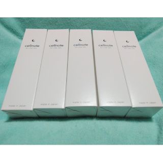 cellnote BV line gel セット(ボディクリーム)