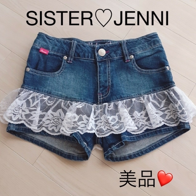 JENNI(ジェニィ)の【美品】SISTER JENNI レース付きショートパンツ 160 ジェニィ キッズ/ベビー/マタニティのキッズ服女の子用(90cm~)(パンツ/スパッツ)の商品写真