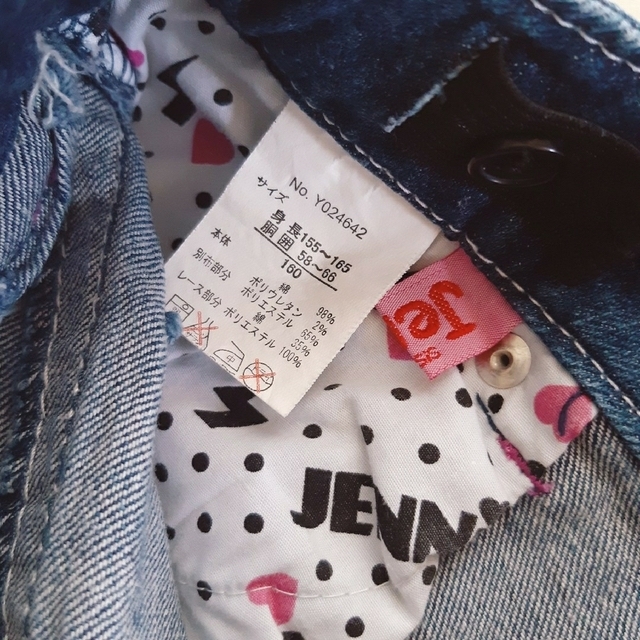 JENNI(ジェニィ)の【美品】SISTER JENNI レース付きショートパンツ 160 ジェニィ キッズ/ベビー/マタニティのキッズ服女の子用(90cm~)(パンツ/スパッツ)の商品写真