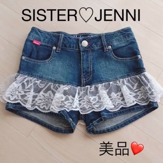 ジェニィ(JENNI)の【美品】SISTER JENNI レース付きショートパンツ 160 ジェニィ(パンツ/スパッツ)