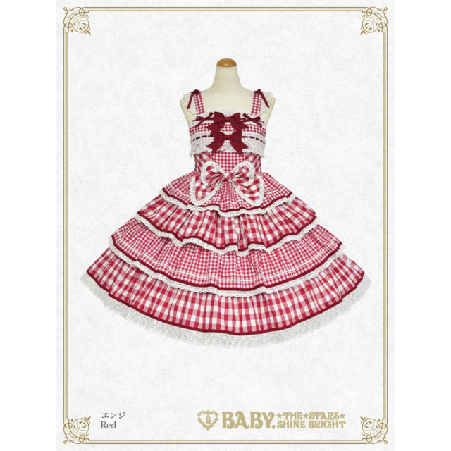 レディースMilky Gingham Dollジャンパースカートset