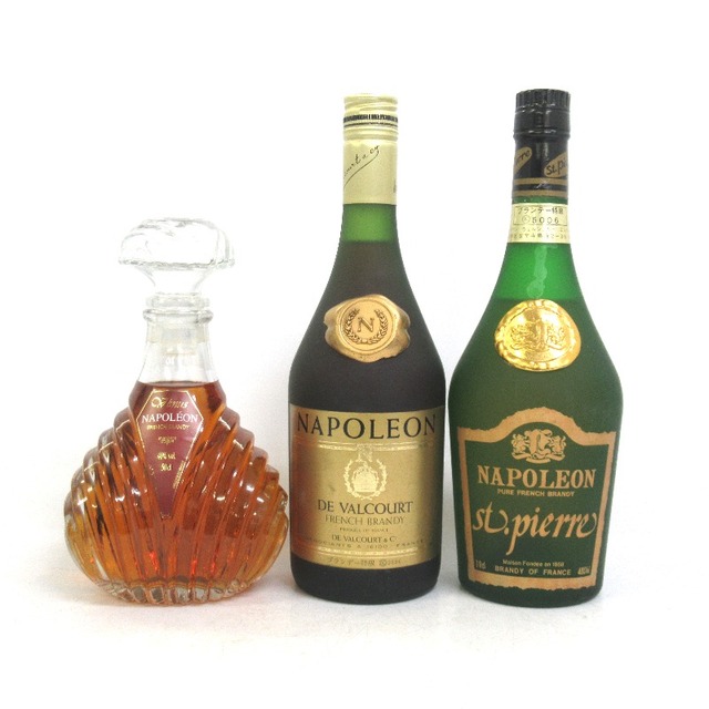 未開封★French Brandy【フレンチブランデー】 ナポレオン 3本セット 700/500ml