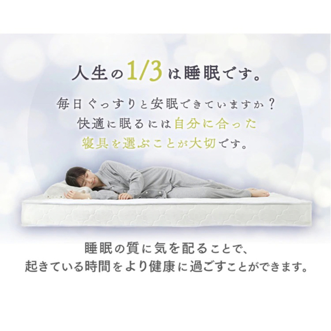 布団 引っ越し ボンネルコイル マットレス ダブル 寝具 無印 布団 引っ越し ボンネルコイル マットレス ダブル 寝具 無印