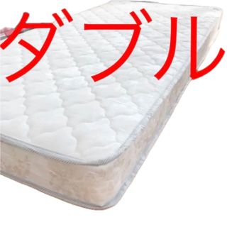 布団 引っ越し ボンネルコイル マットレス ダブル 寝具 無印 布団 引っ越し ボンネルコイル マットレス ダブル 寝具 無印