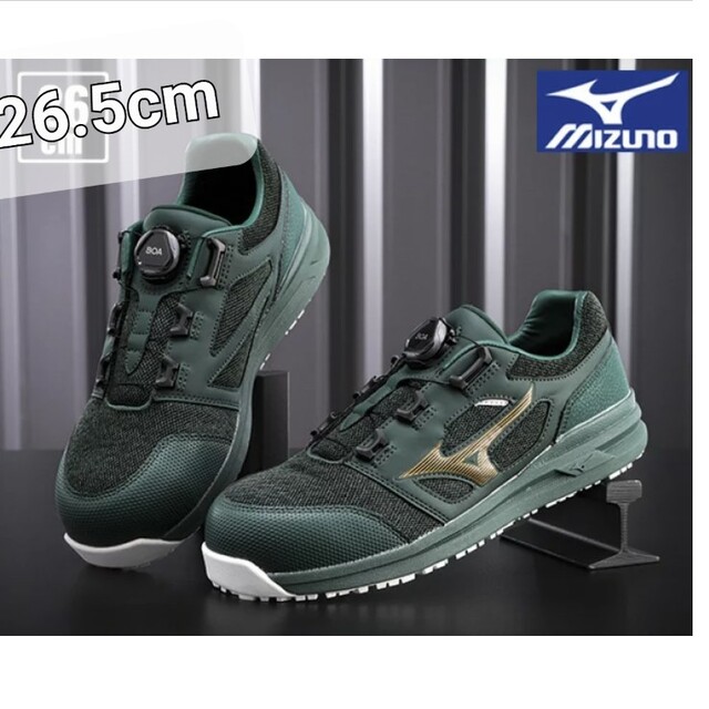 MIZUNO(ミズノ)の【新品再値引‼️】26.5cmミズノ安全靴ｸﾞﾘｰﾝ＆ｺﾞｰﾙﾄﾞ メンズの靴/シューズ(スニーカー)の商品写真