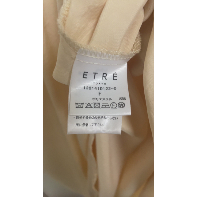 ETRE TOKYO(エトレトウキョウ)のetre tokyo  ロングシャツ レディースのトップス(シャツ/ブラウス(長袖/七分))の商品写真