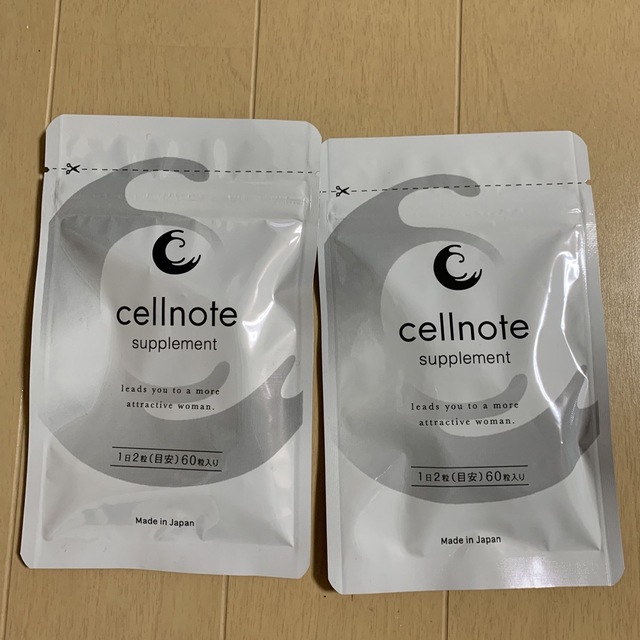 cellnote サプリメント 二個セット