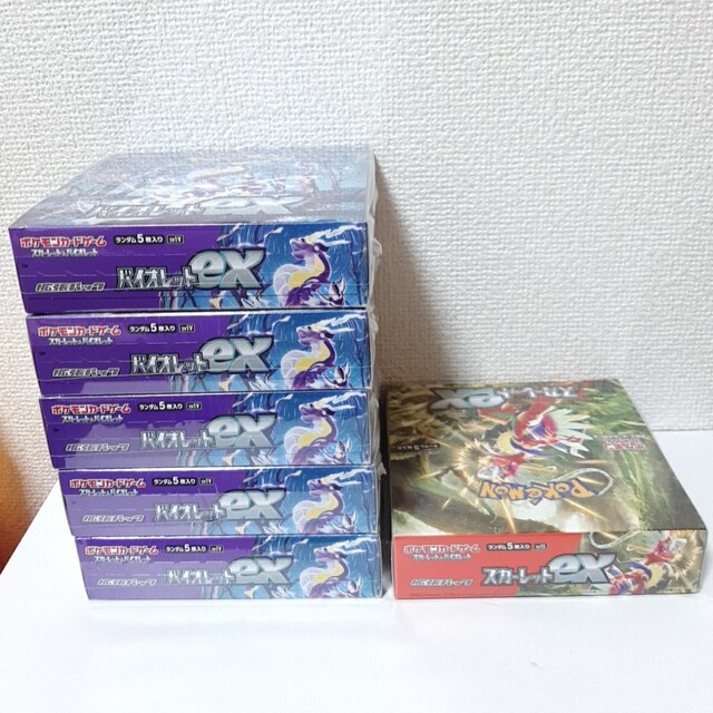 未使用品】 5box box バイオレットex スカーレットex シュリンク付き