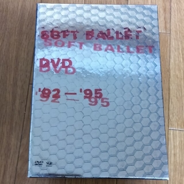 SOFT　BALLET　DVD　’92～’95 DVD