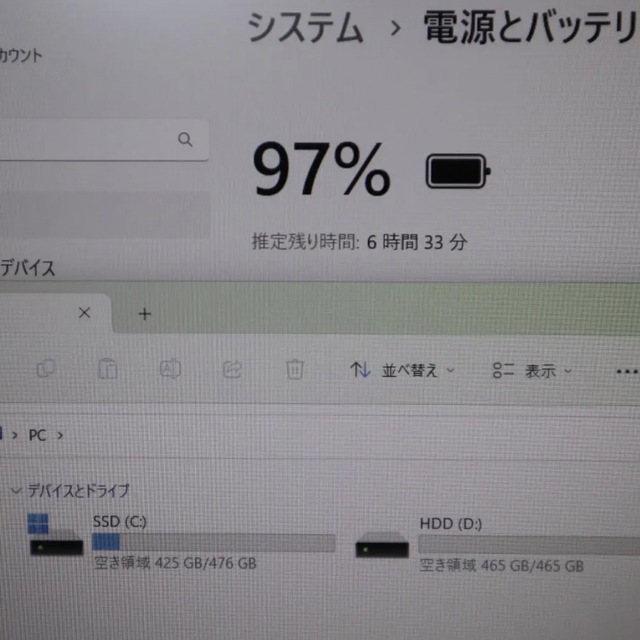 Win11ゲーミングCorei7-10750H&GTX1650/SSD/メ16G 通信販売