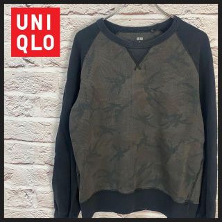 ユニクロ(UNIQLO)のUNIQLO トレーナー　スウェット　メンズ　レディース　[ M ](スウェット)