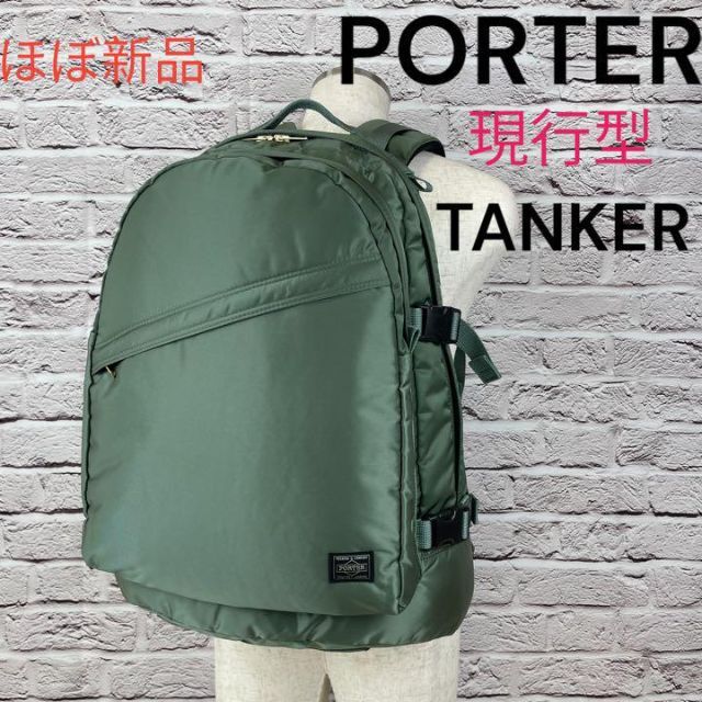 PORTER - 【現行型・廃盤色】PORTER TANKER ポーター タンカー リュック K7