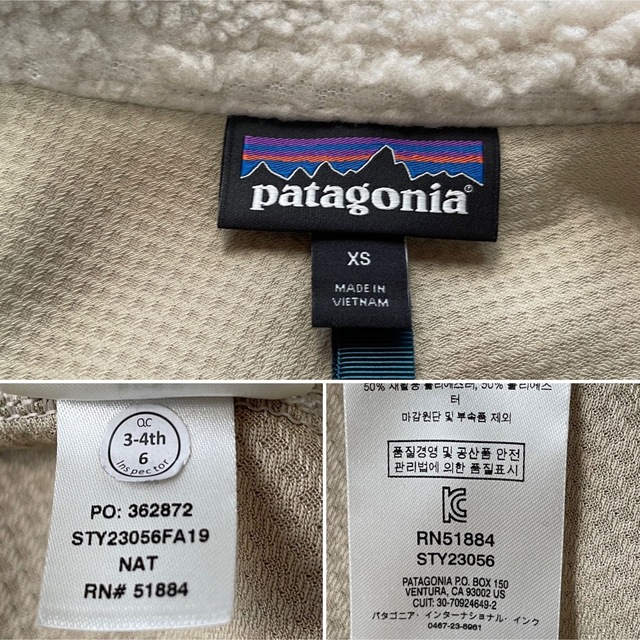 patagonia(パタゴニア)の【美品・人気カラー】Patagonia レトロX フリースジャケット メンズXS メンズのジャケット/アウター(その他)の商品写真