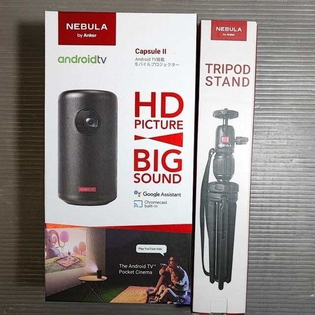 新品本物】 Anker - Anker Nebula Capsule II Android TV+三脚