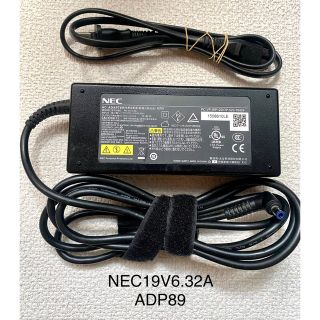 エヌイーシー(NEC)の☆送料込み☆中古純正NECのACアダプター19V6.32A(PC周辺機器)