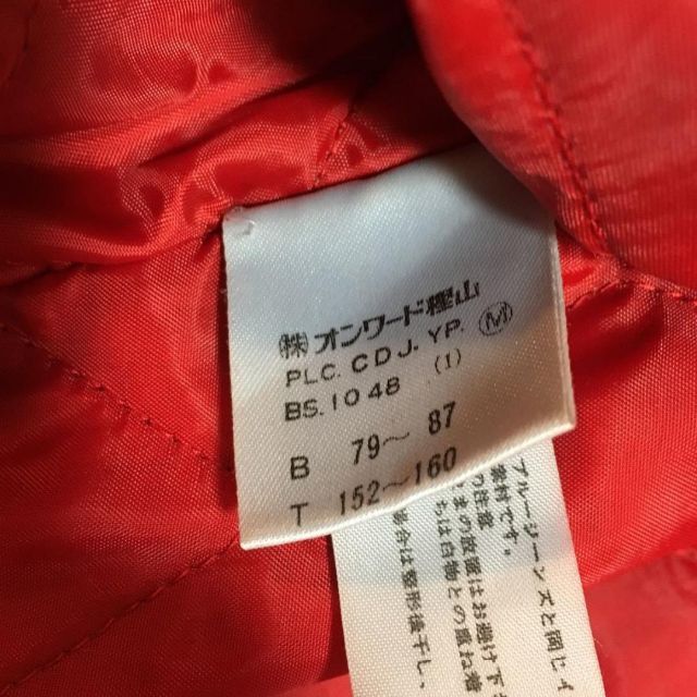 Calvin Klein(カルバンクライン)のレア 70s 日本製 Calvin Klein デニムジャケット M メンズのジャケット/アウター(Gジャン/デニムジャケット)の商品写真