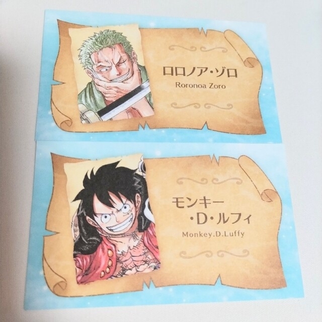 集英社 - ジャンプフェスタ 名刺カードコレクション ONE PIECE ルフィ