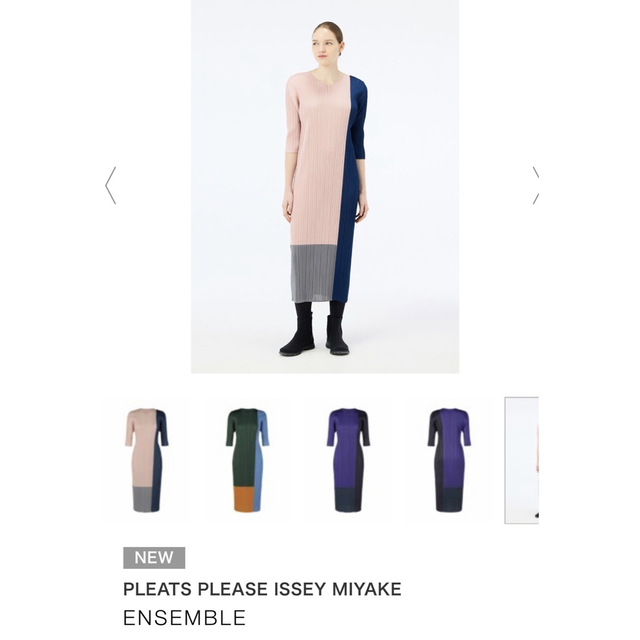 PLEATS PLEASE ISSEY MIYAKE - PLEATS PLEASE プリーツプリーズ