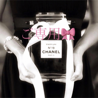 シャネル(CHANEL)のCHANEL🎀シャネル♡マキシ♡ショッピングバッグ(トートバッグ)