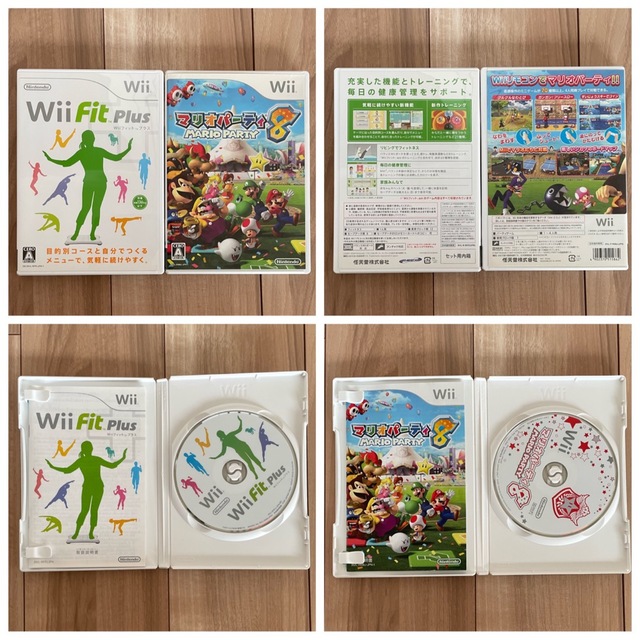 USED★任天堂★Wii Fitセット☆Wii本体&バランスボード&ソフト2本