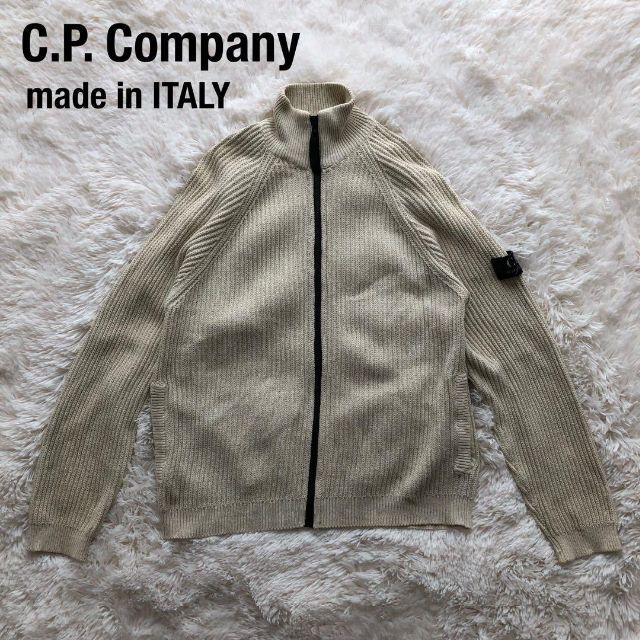 C.P. Company(シーピーカンパニー)のC.P. Company　CPカンパニー　ニットジャケット　ニットカーディガン メンズのトップス(カーディガン)の商品写真