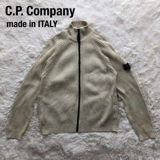 シーピーカンパニー(C.P. Company)のC.P. Company　CPカンパニー　ニットジャケット　ニットカーディガン(カーディガン)