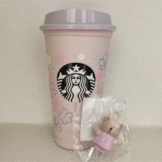 スターバックス(Starbucks)の【キャップ付き】さくら リユーザブルカップ 2023(タンブラー)