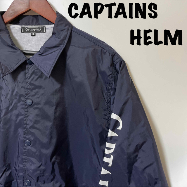 送料無料数量限定 CAPTAINS HELM コーチ ジャケット ネイビー XL