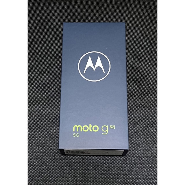 MOTOROLA スマートフォン moto g52j 5G インクブラック