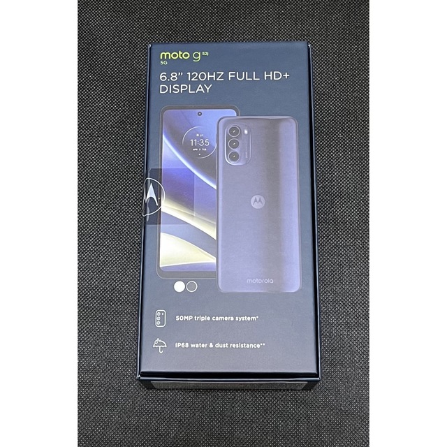 MOTOROLA スマートフォン moto g52j 5G インクブラック | wic-capital.net