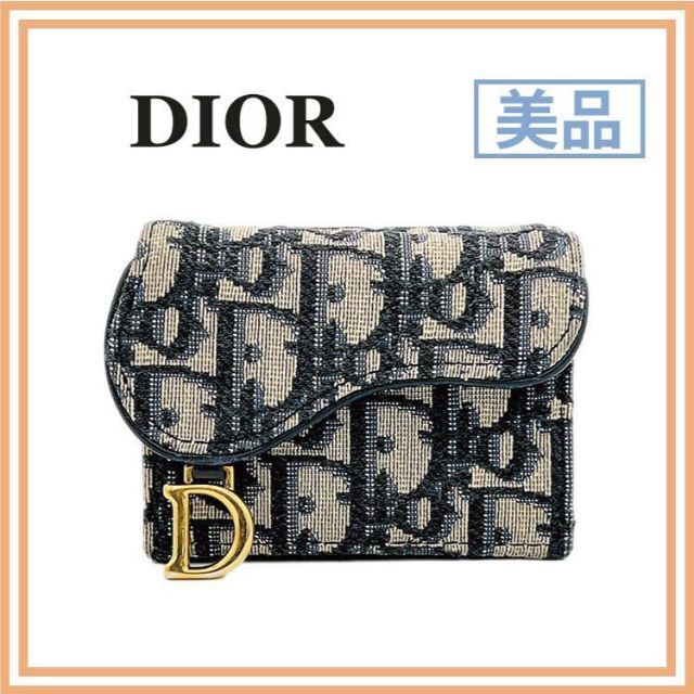 超歓迎 - Dior 美品 人気 レディース ロゴ 三つ折り財布 サドル