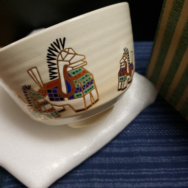 昌山　/茶道具　抹茶茶碗/民芸品の馬 エンタメ/ホビーの美術品/アンティーク(その他)の商品写真