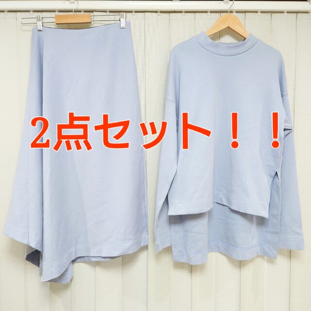 総額4万超❗PLAIN PEOPLE セットアップ | hartwellspremium.com