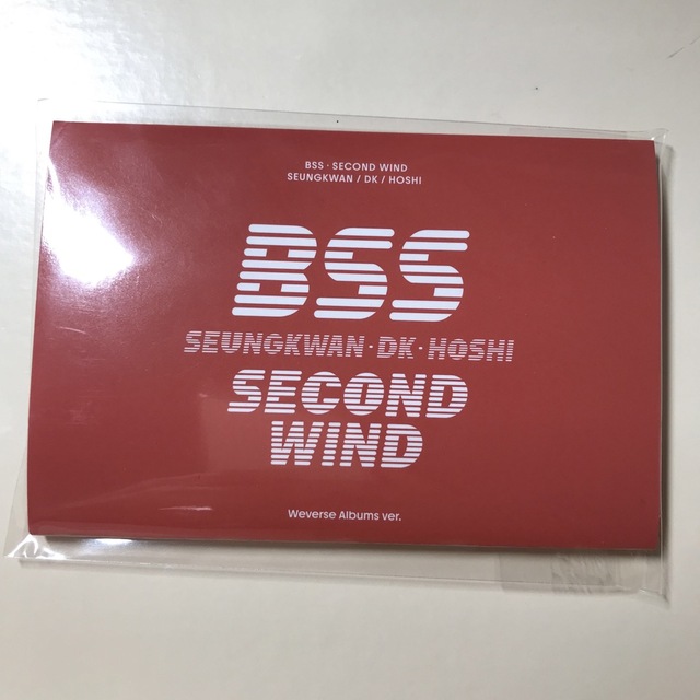 BSS Weverse Albums ホシ