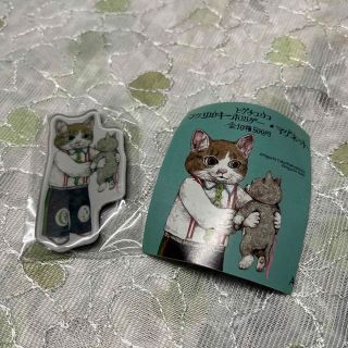 ヒグチユウコ　アクリルマグネット　ガチャ　奇譚クラブ　キタンクラブ(キャラクターグッズ)