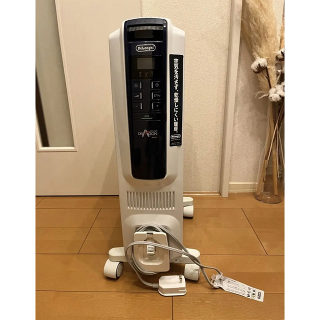 De'Longhi デロンギ ドラゴン オイルヒーター QSDO712-MB - オイルヒーター De'Longhi デロンギ ドラゴン オイルヒーター QSDO712-MB - オイルヒーター