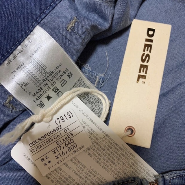 DIESEL(ディーゼル)の【新品】ディーゼルDIESELフリルデニムミニスカート23 レディースのスカート(ミニスカート)の商品写真