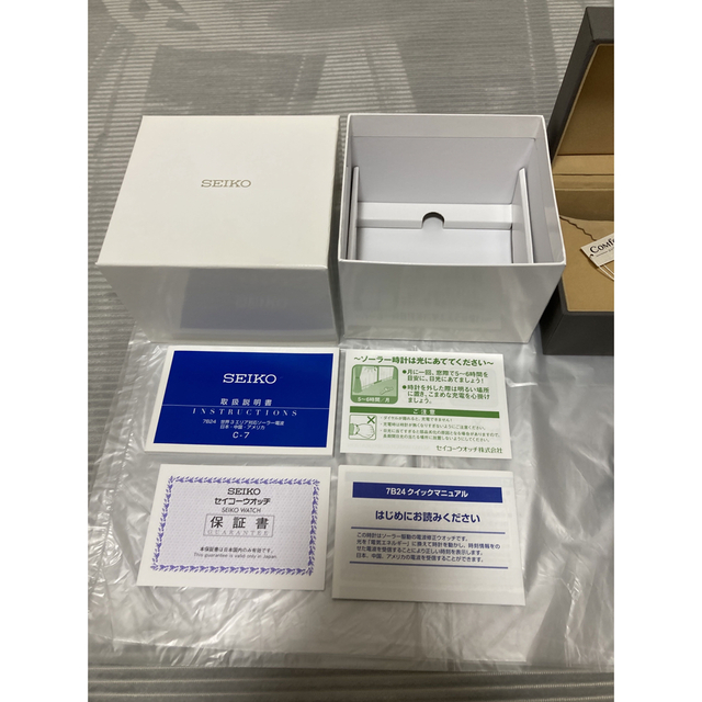 ポイント10倍】 縁起物 セイコードルチェ SADZ187 econet.bi
