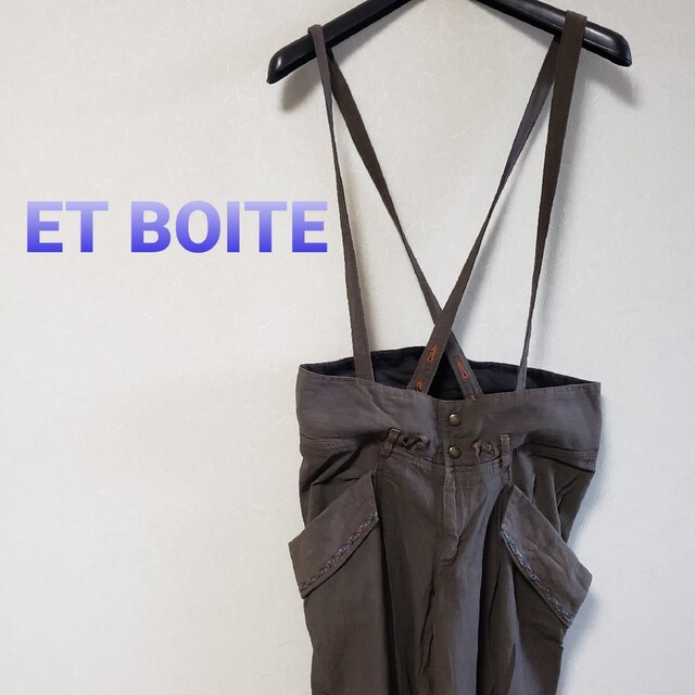 ET BOITE サスペンダー付き エスニックバギーパンツ